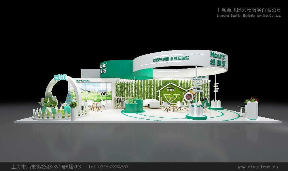 您的展台预算花在哪儿了？一份精简透明清单