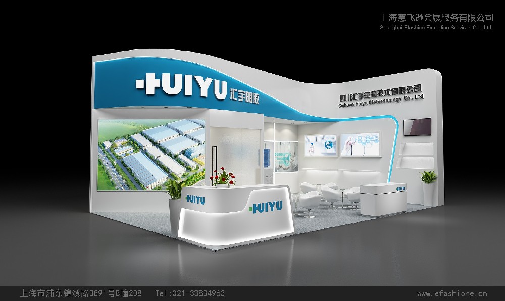 展台报馆大揭秘：如何让您的展位合法“领证”开工？