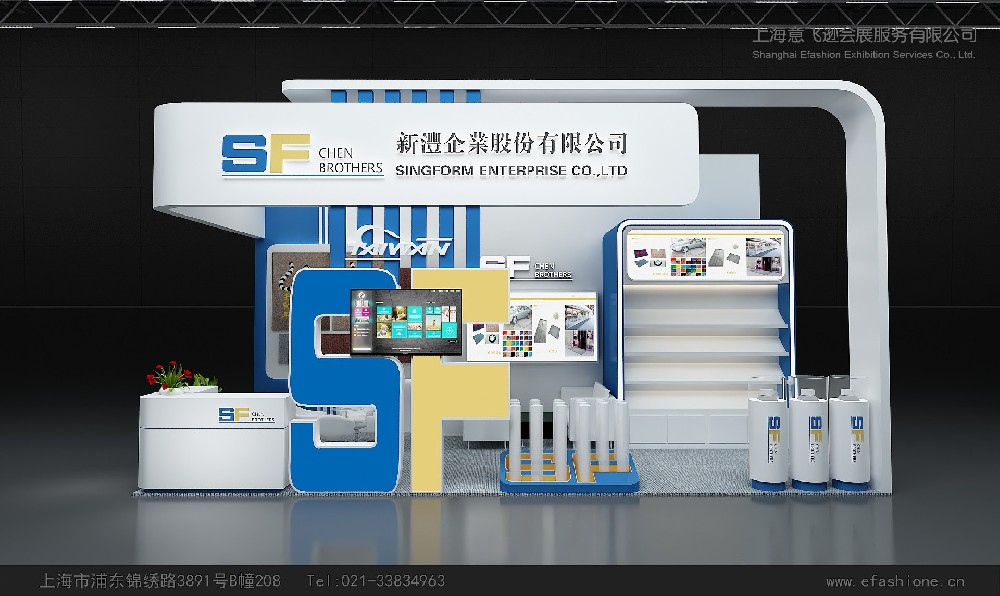 视觉微整容：如何让您的展台画面看起来“很值钱”？